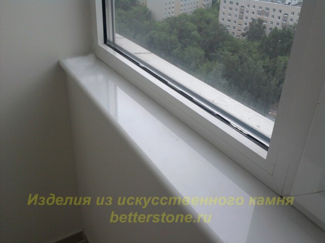 Подоконник на лоджии