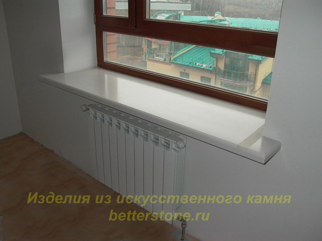 Подоконник прямой из искусственного камня