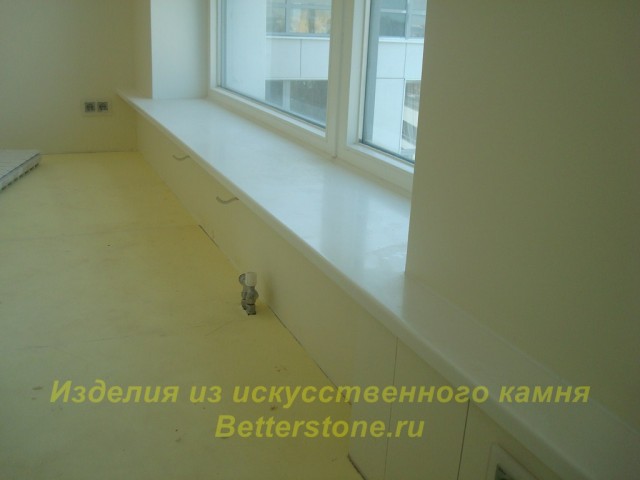Подоконник из старон