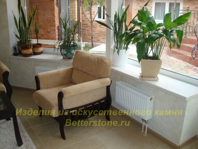 Подоконник 16