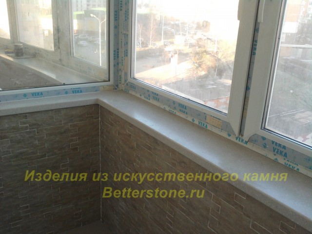 Подоконники недорого