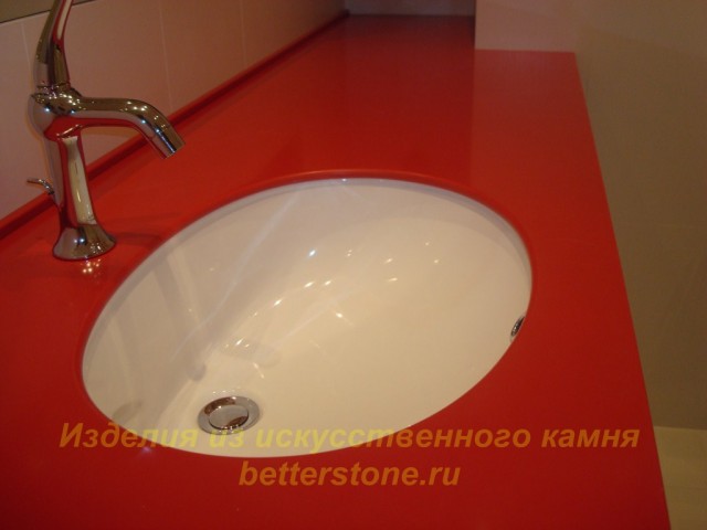 Раковина с нижним креплением