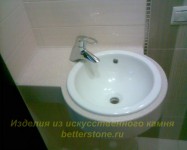 Мини раковина для сан. Узла