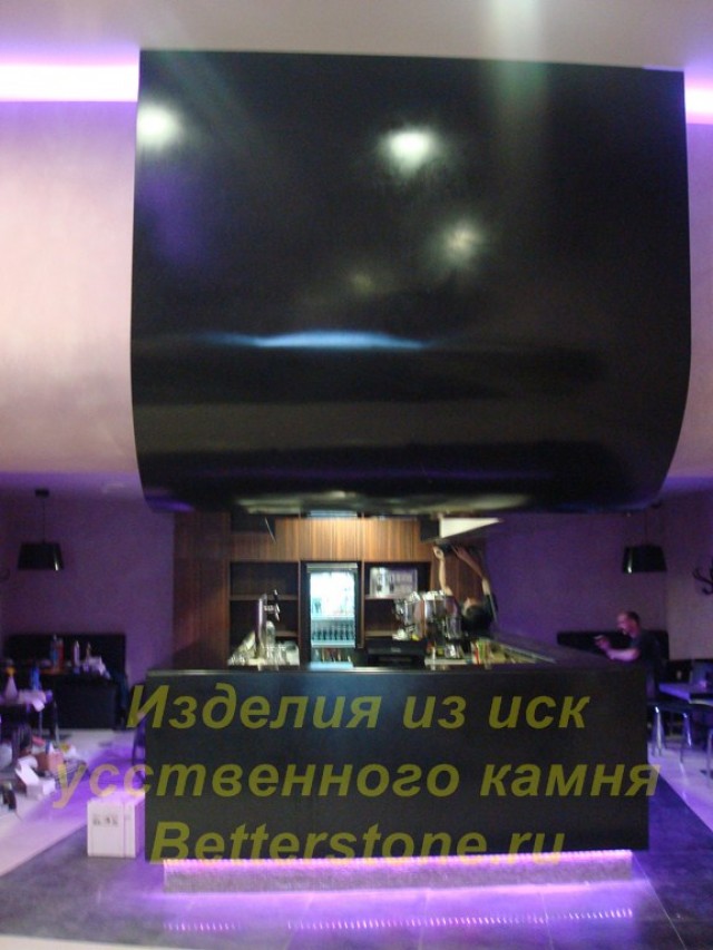 Барная стойка 20